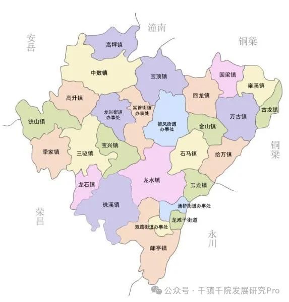 深度|重庆市126家乡镇卫生院收入观察