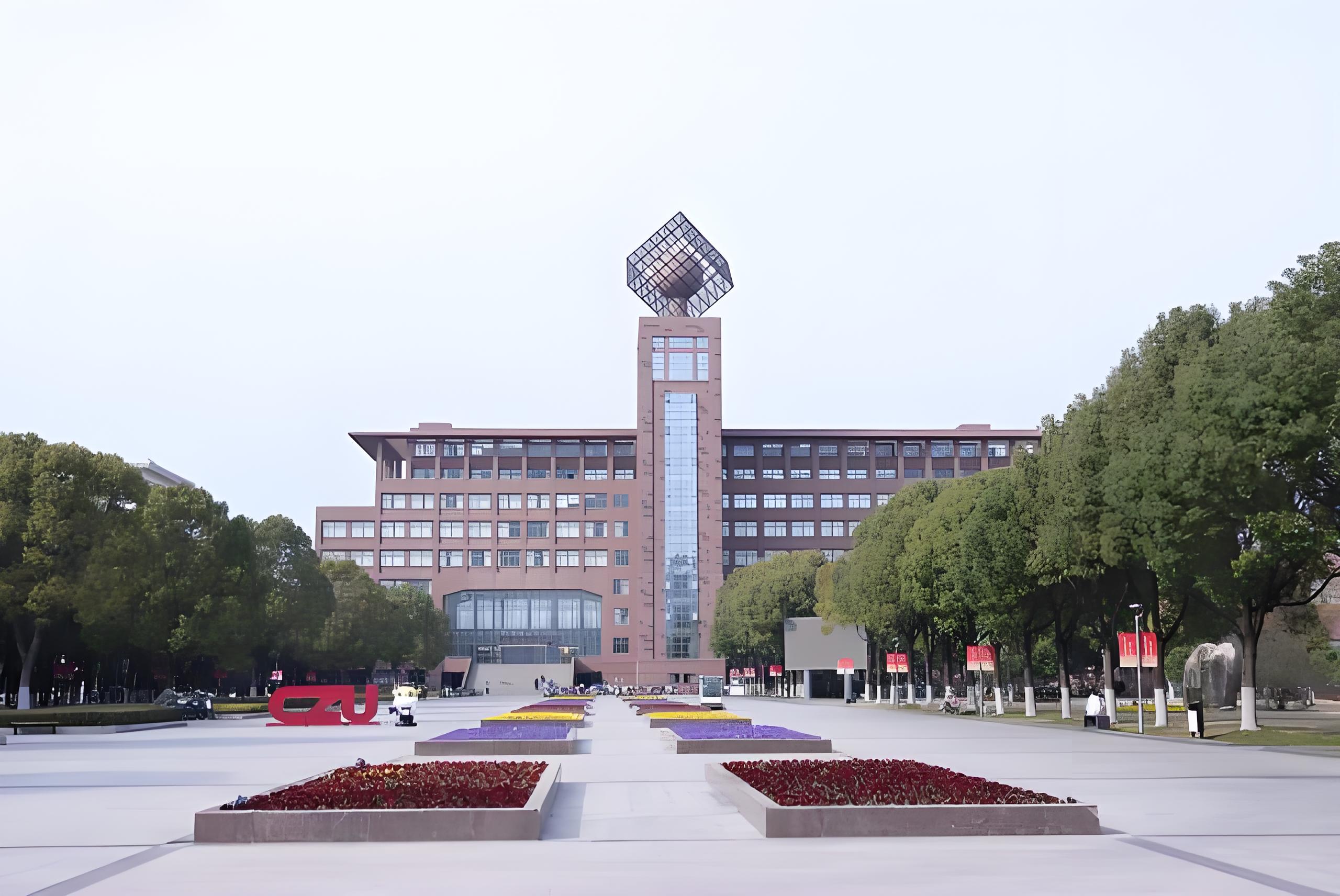 天津大学智能与计算学部