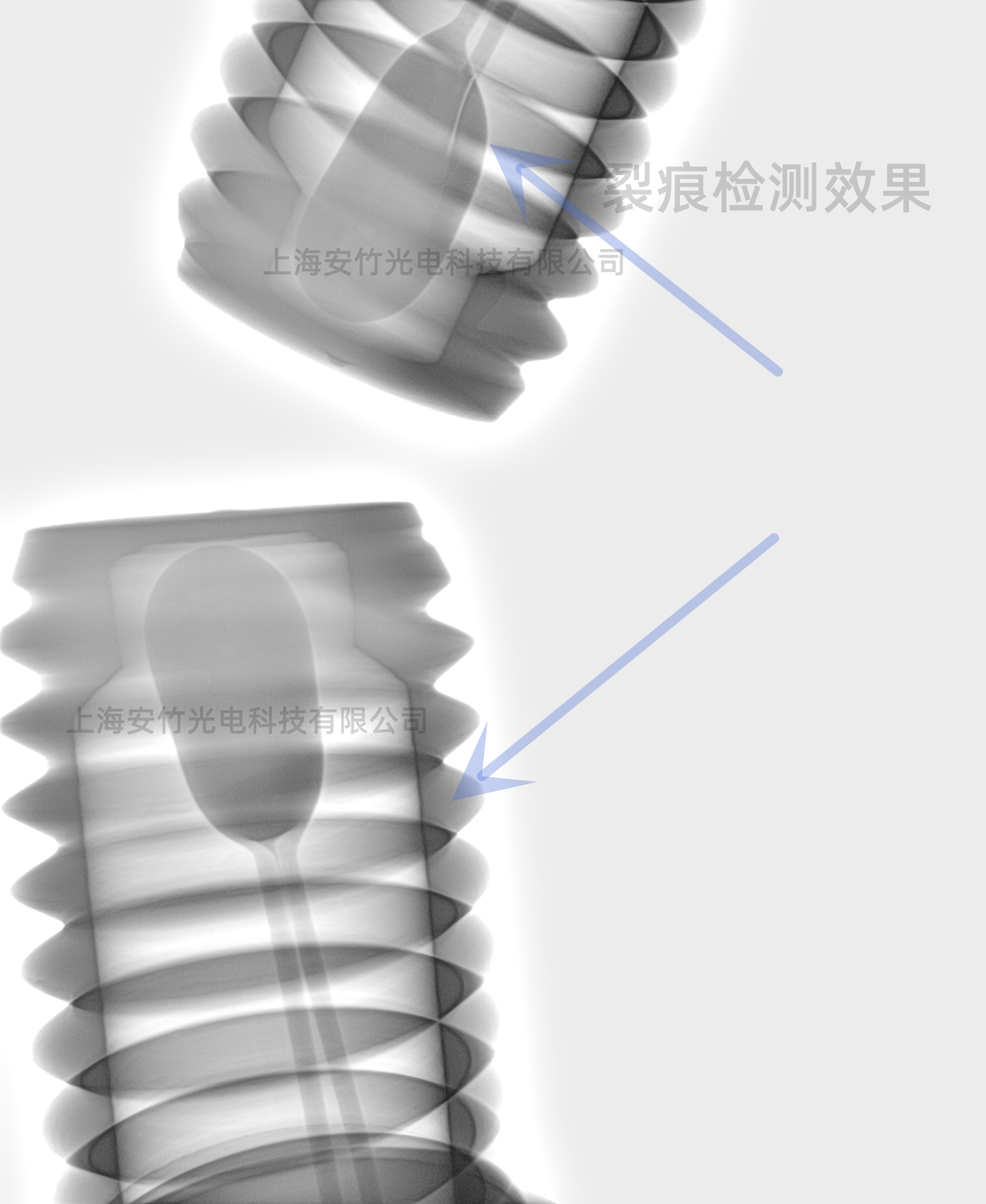 x射线探伤检测设备-透视机x-ray测试机检测功能强高清数字成像