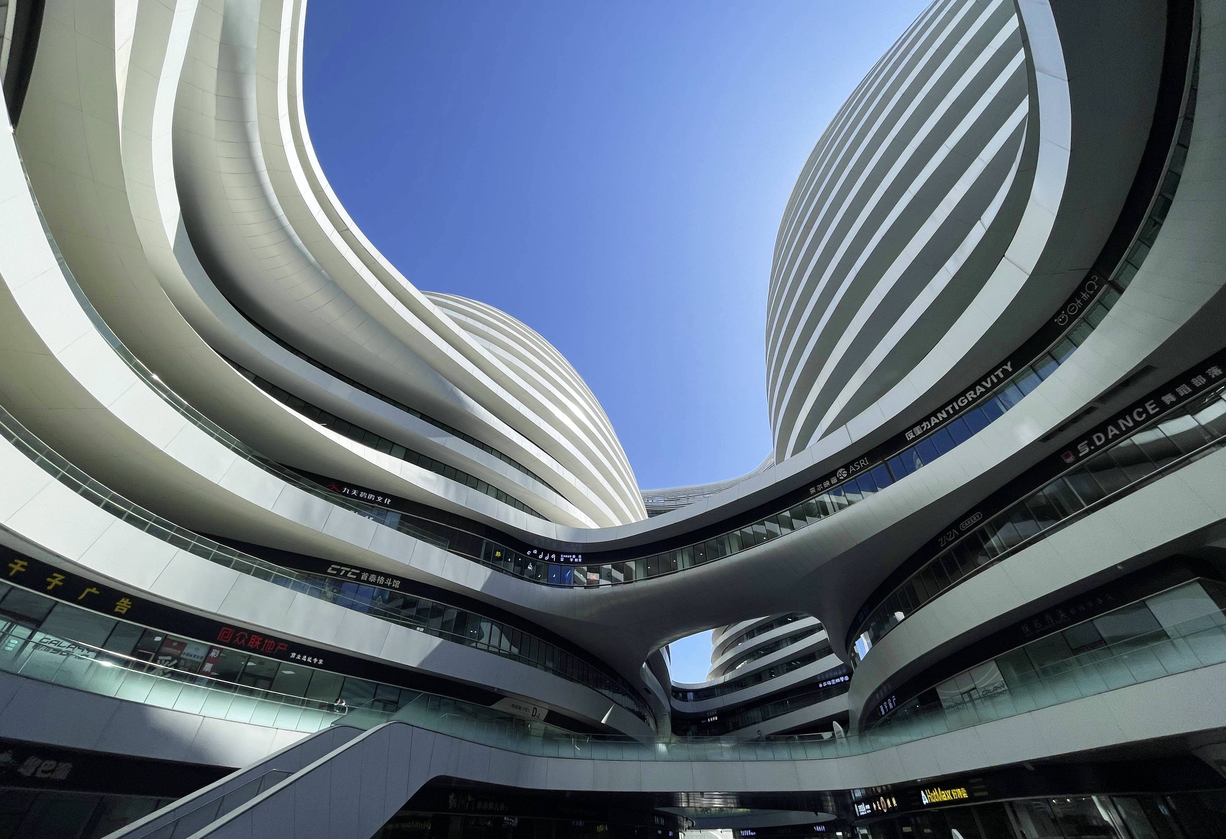 银河soho:都市银河中的璀璨明珠