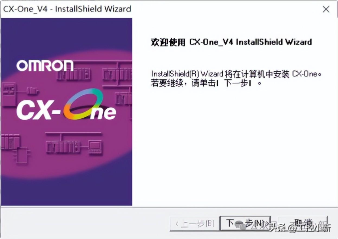 欧姆龙 plc 编程软件9.5保姆级安装教程!小白也能看懂懂