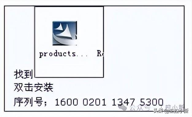 欧姆龙 plc 编程软件9.5保姆级安装教程!小白也能看懂懂