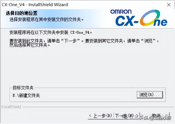 欧姆龙 plc 编程软件9.5保姆级安装教程!小白也能看懂懂