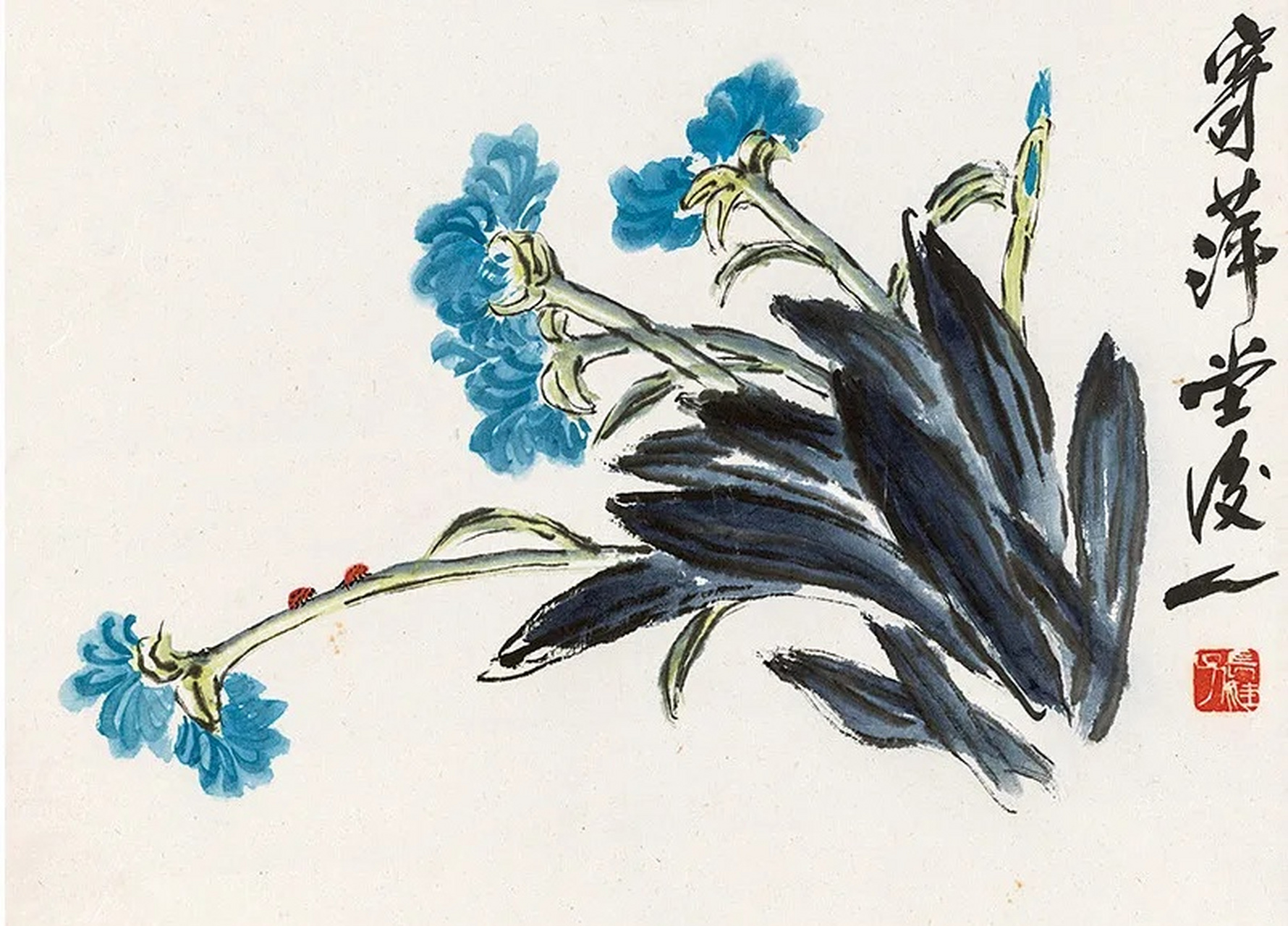 齐白石的儿子齐良迟花鸟画欣赏  齐良迟(1921年—2003年),字子长,1921