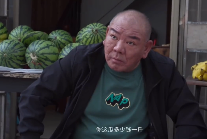 回顾《征服》恶人宋老虎现状:直播做网红,晚年身边有"娇妻"