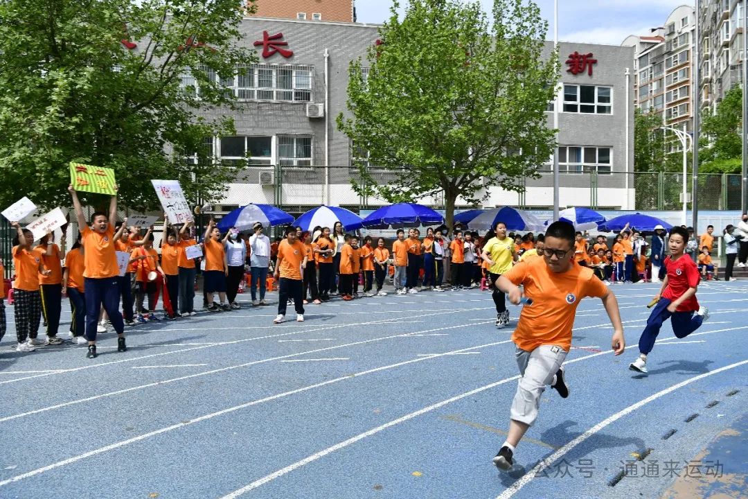 澳门新葡萄新京威尼斯987研实学校120周年校庆年全员运动会！2000名师生家长(图3)