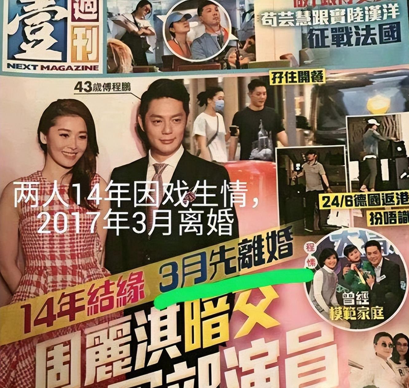 回顾《我是特种兵》主演境况大不同,小庄娶了"华筝"