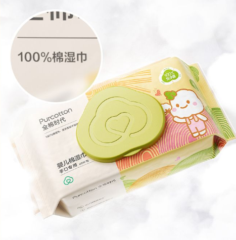 全棉时代纯棉婴儿湿巾,呵护宝宝娇嫩肌肤,手口屁专用