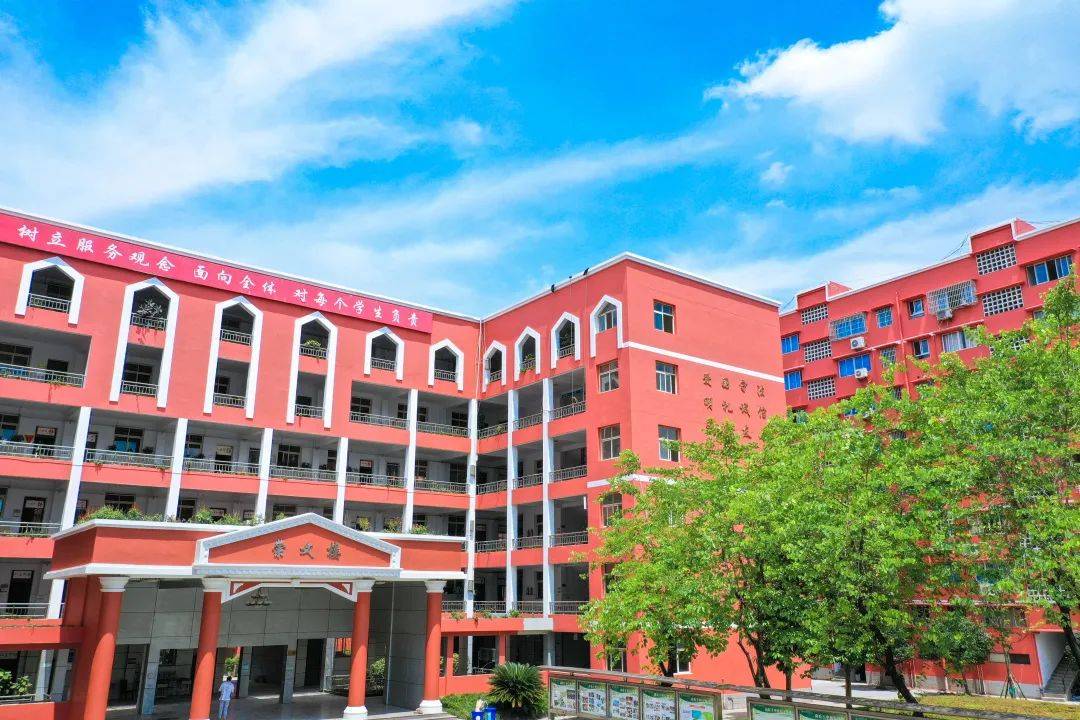 徐艺洋毕业于哪所学校?这所学校如何