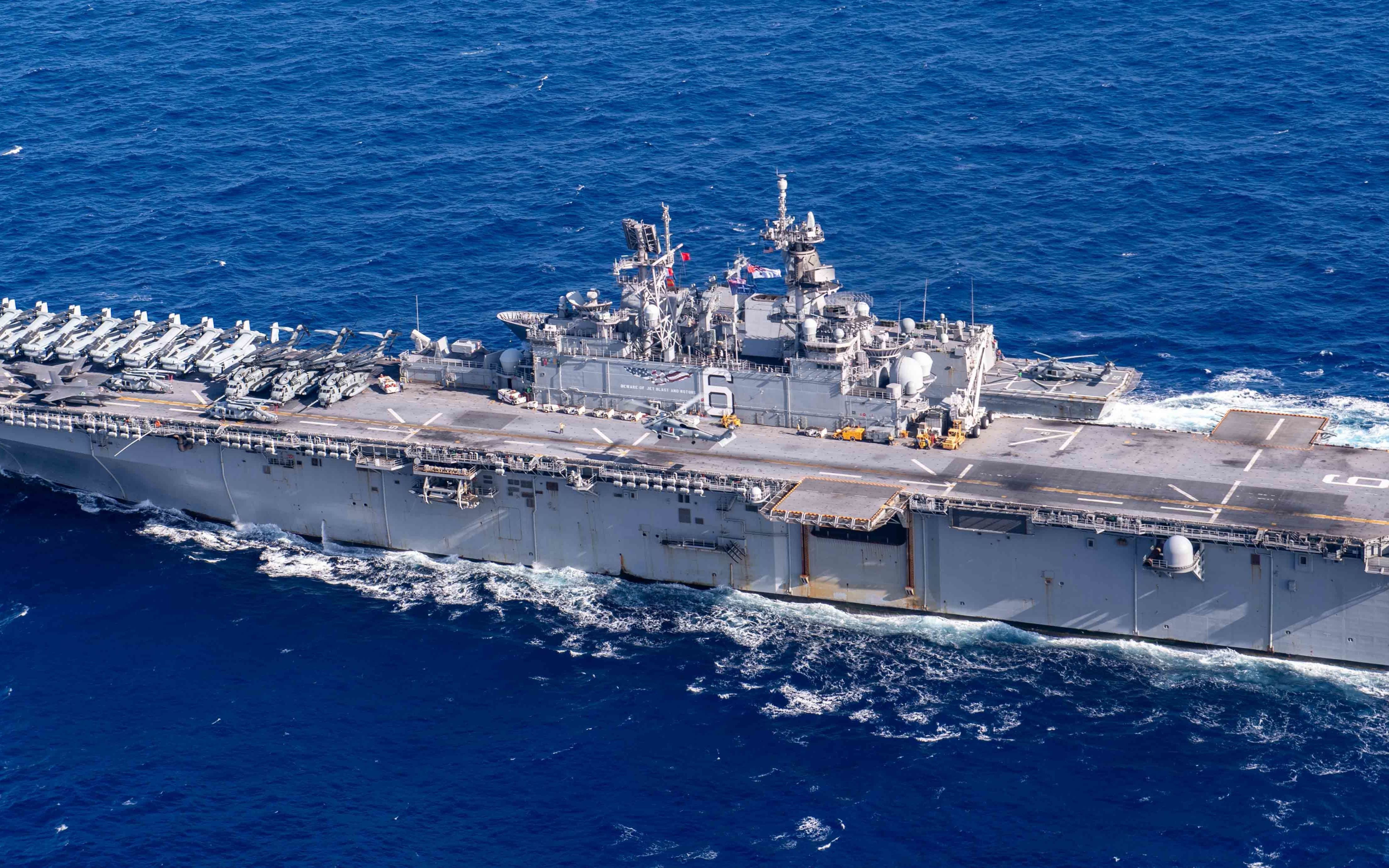 首艘076两栖攻击舰亮相?将加装电磁弹射器