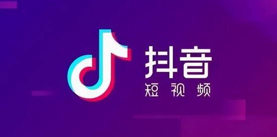 抖音seo矩阵霸屏代运营联系方式电话多少（服务与收费方案）