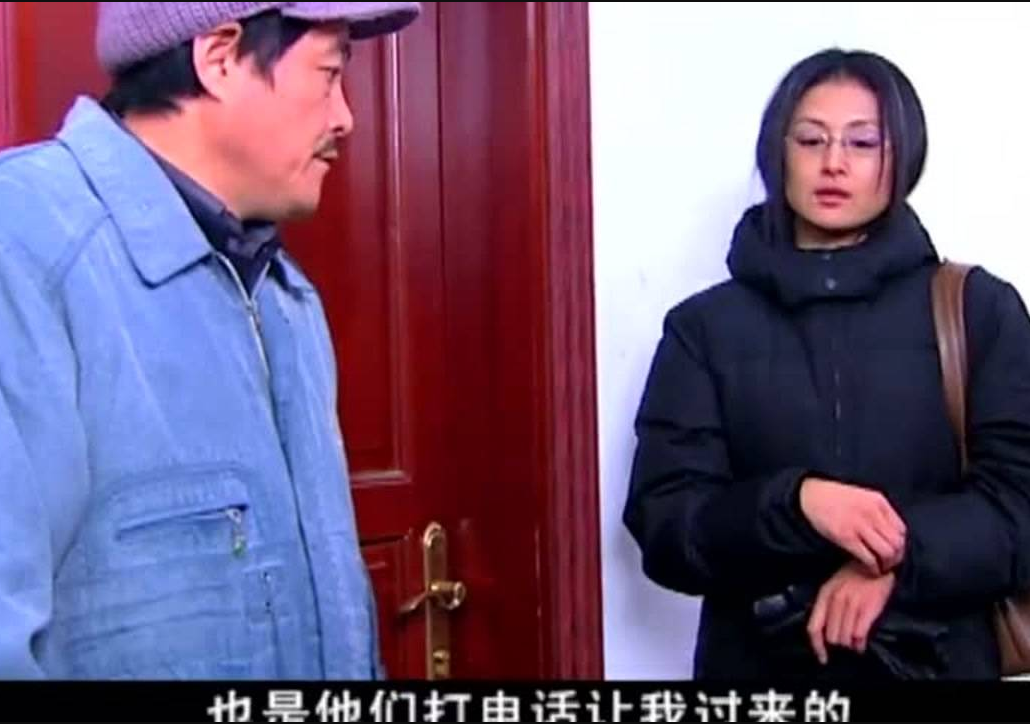回顾《水浒传》华丽配角,王全友,于月仙,杜玉明,你都