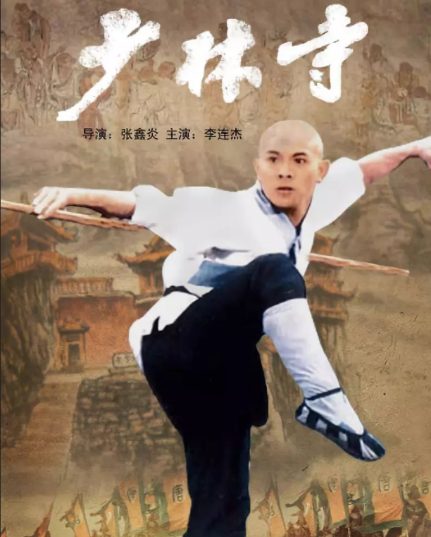 回顾红极一时的内地功夫女星现状,有人锒铛入狱,有人