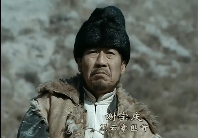 多,提起另一个被角色很多观众会熟悉一些,《亮剑》中的土匪头子谢宝庆