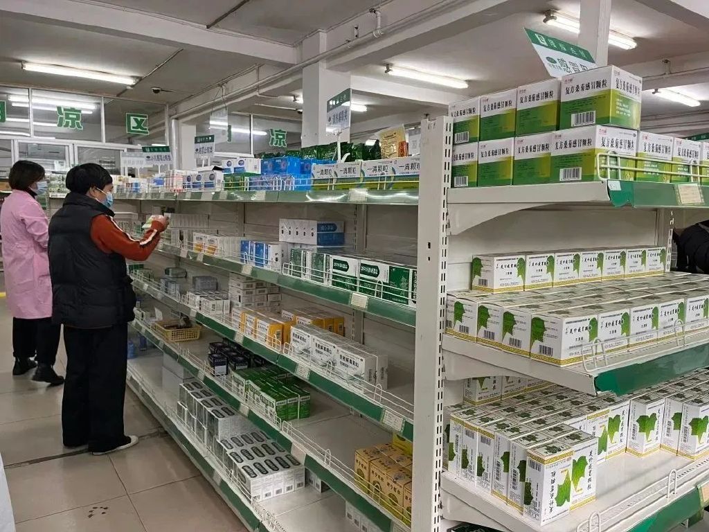 药店柜台药品摆放图片图片