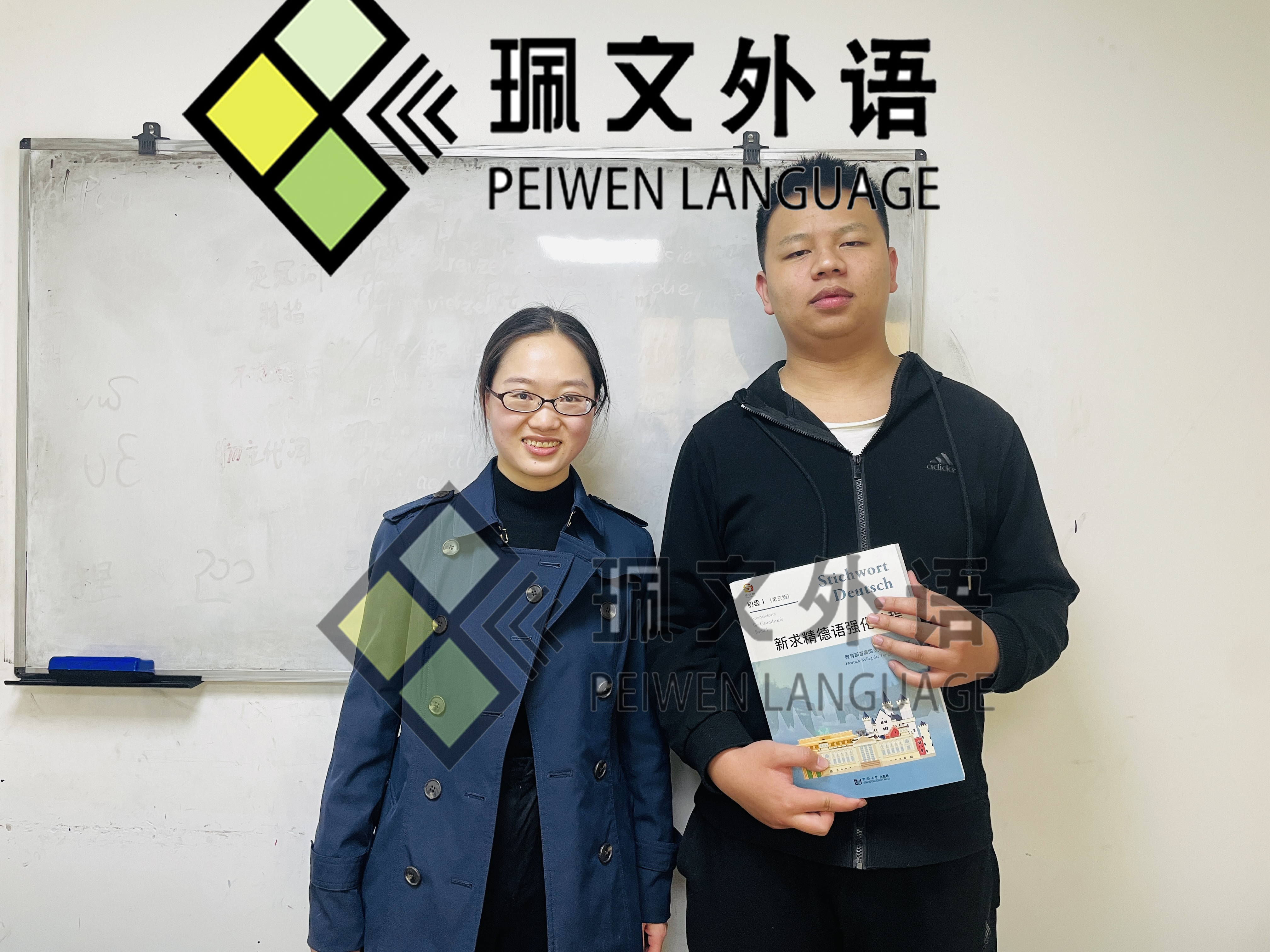 启德教育专业留学规划服务留学在线