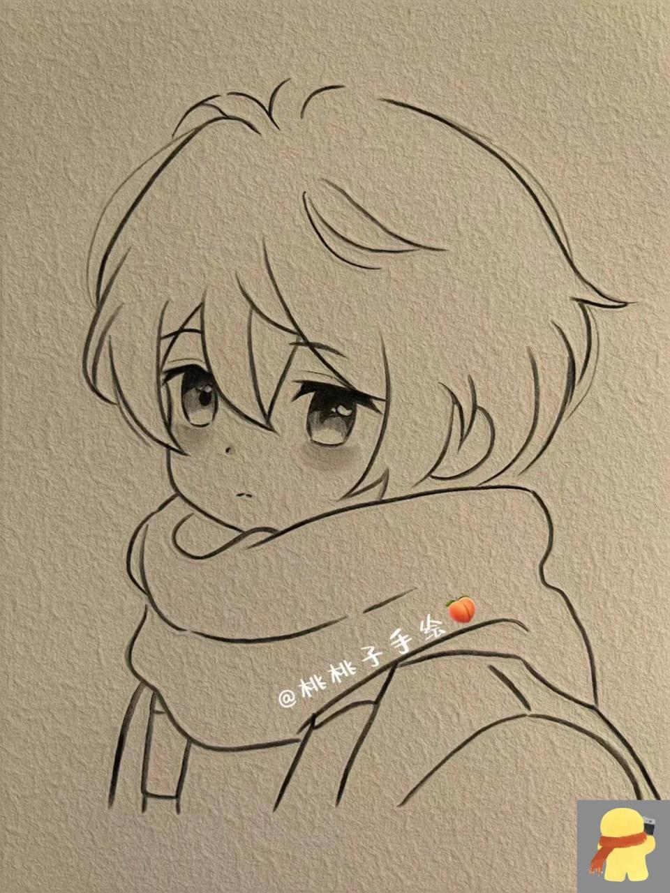 教你画可爱的小哥哥