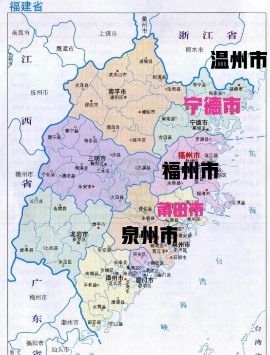 福建省中被认为是"最不争气"的两个城市是宁德市和莆田市,主要有以下