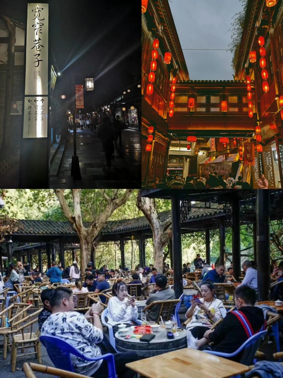 错过绝对后悔的必去景点  成都有着独特的魅力,它对南来北往的人都