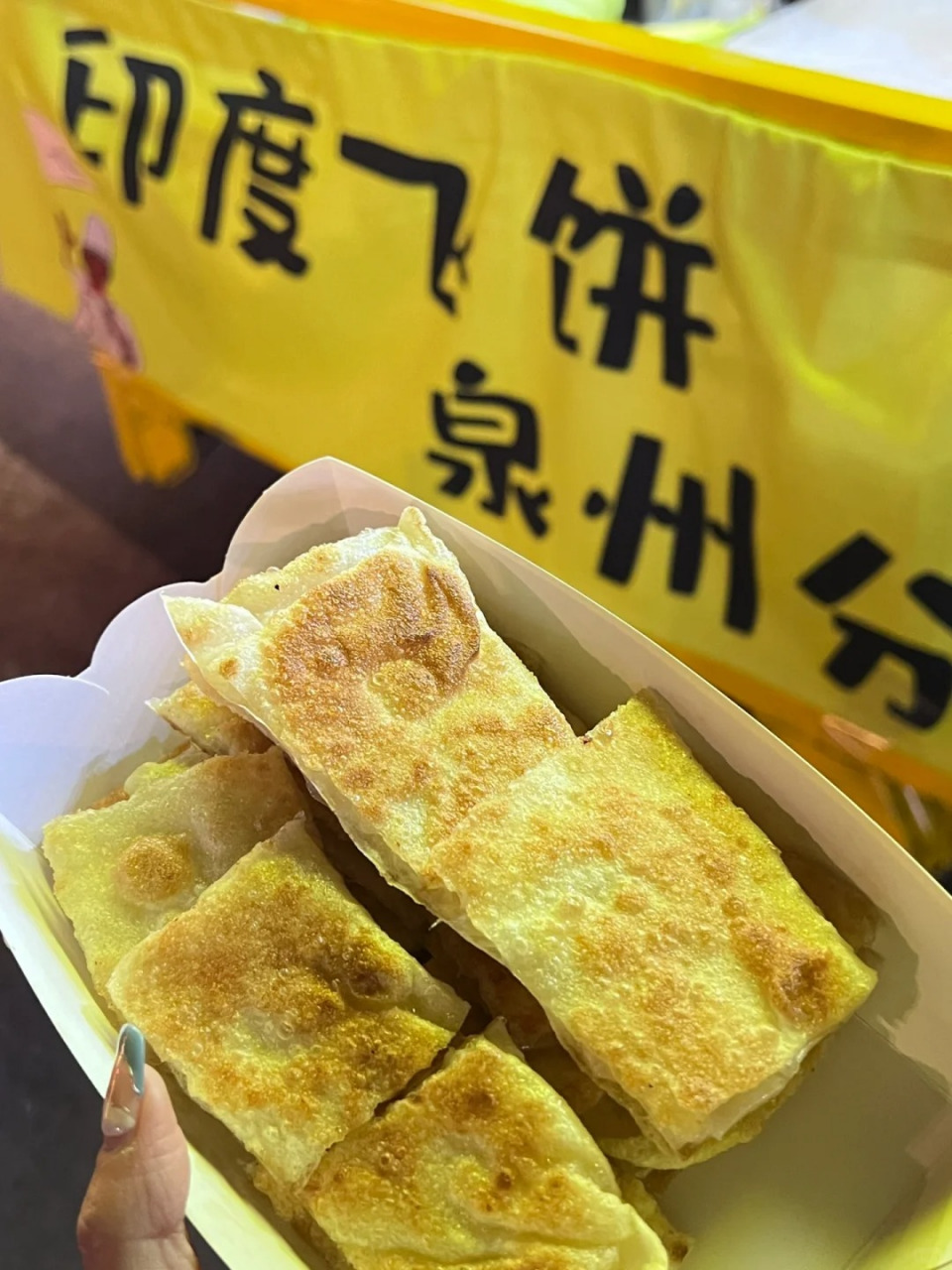 东海泰禾广场美食攻略图片