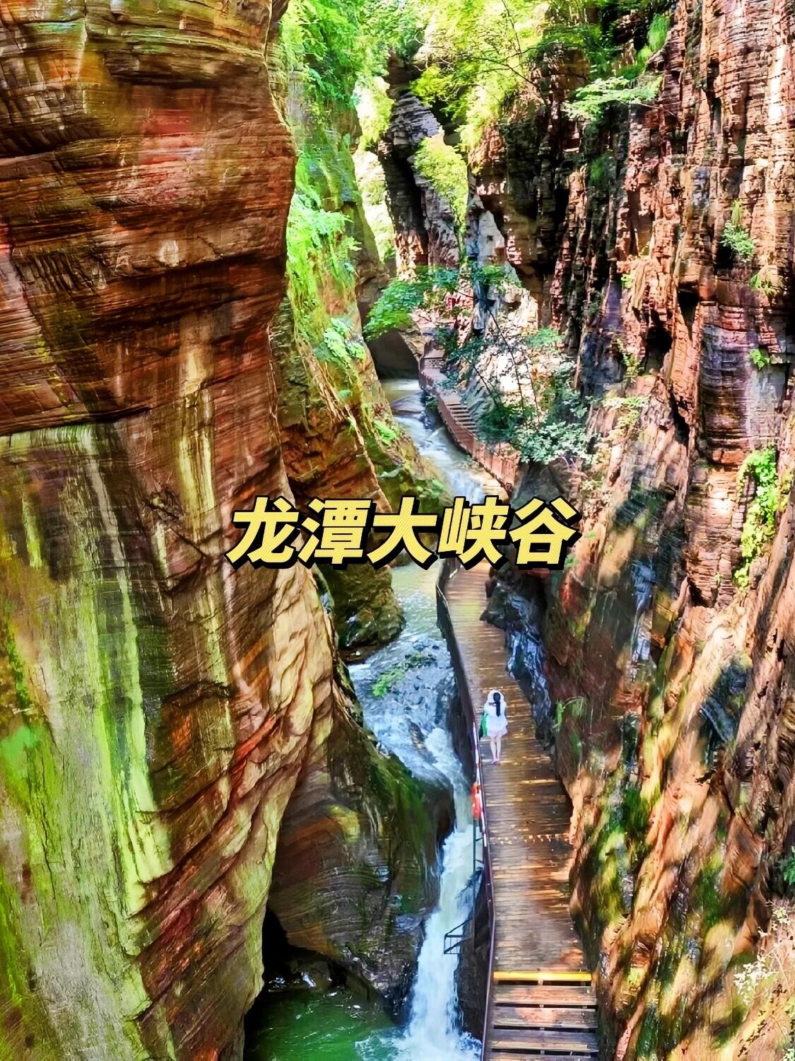 河南五一游玩计划 热门旅游景点合集  河南是中华文明重要发源地之一