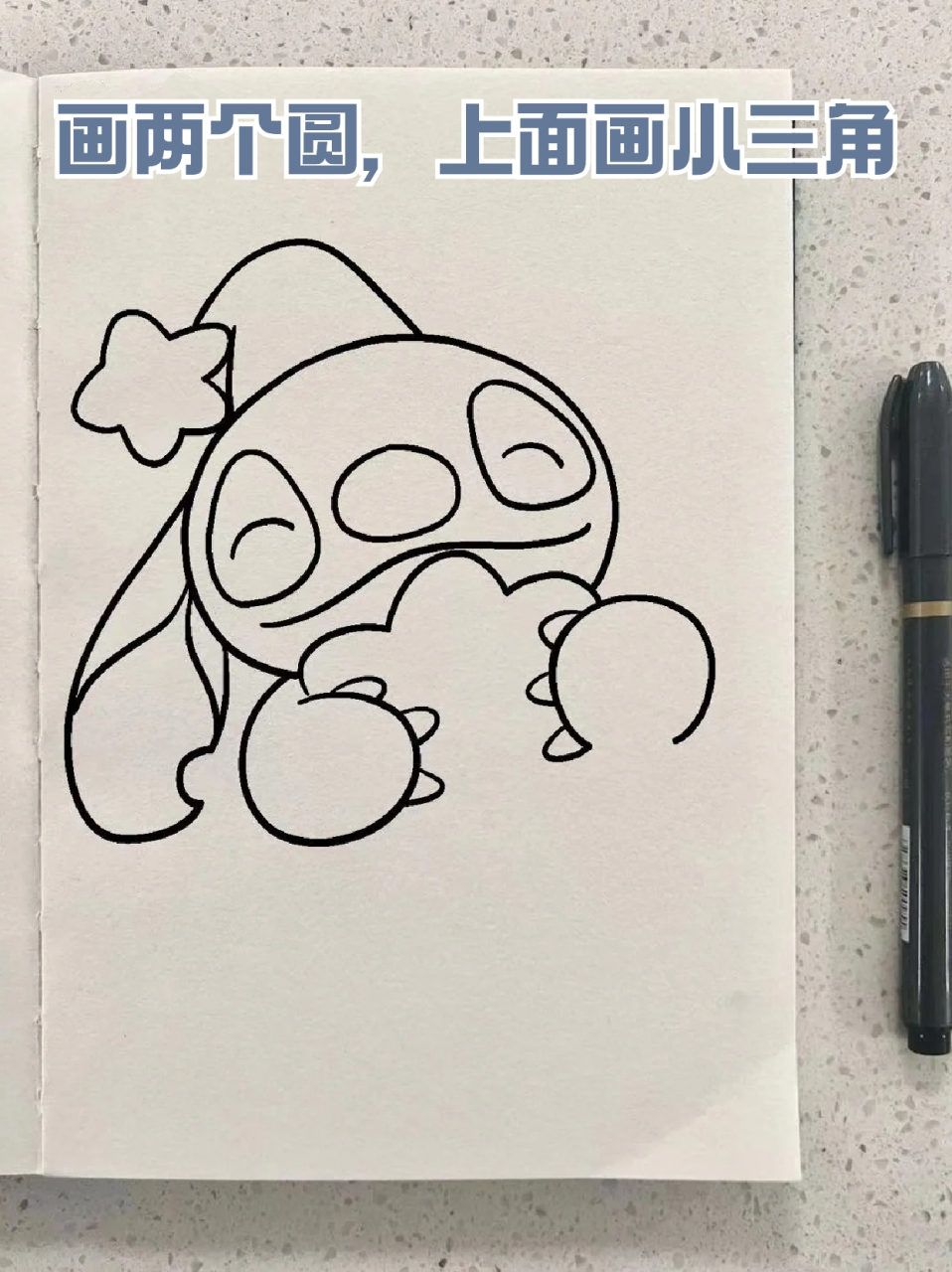 史迪仔的简笔画 94不知道宝子们看过星际宝贝没有,史迪仔可以说是我