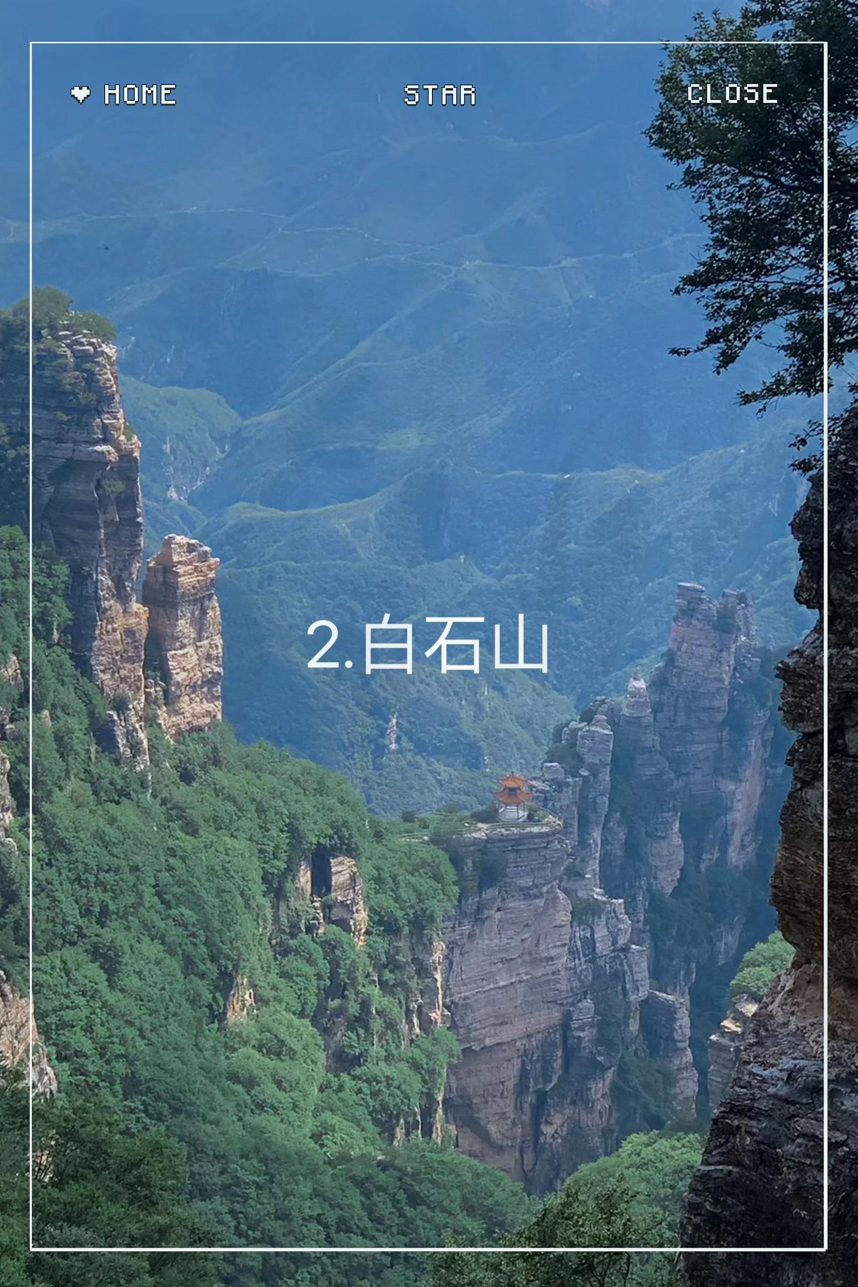 山庄位于河北省承德市中心北部,是清代皇帝夏天避暑和处理政务的场所.