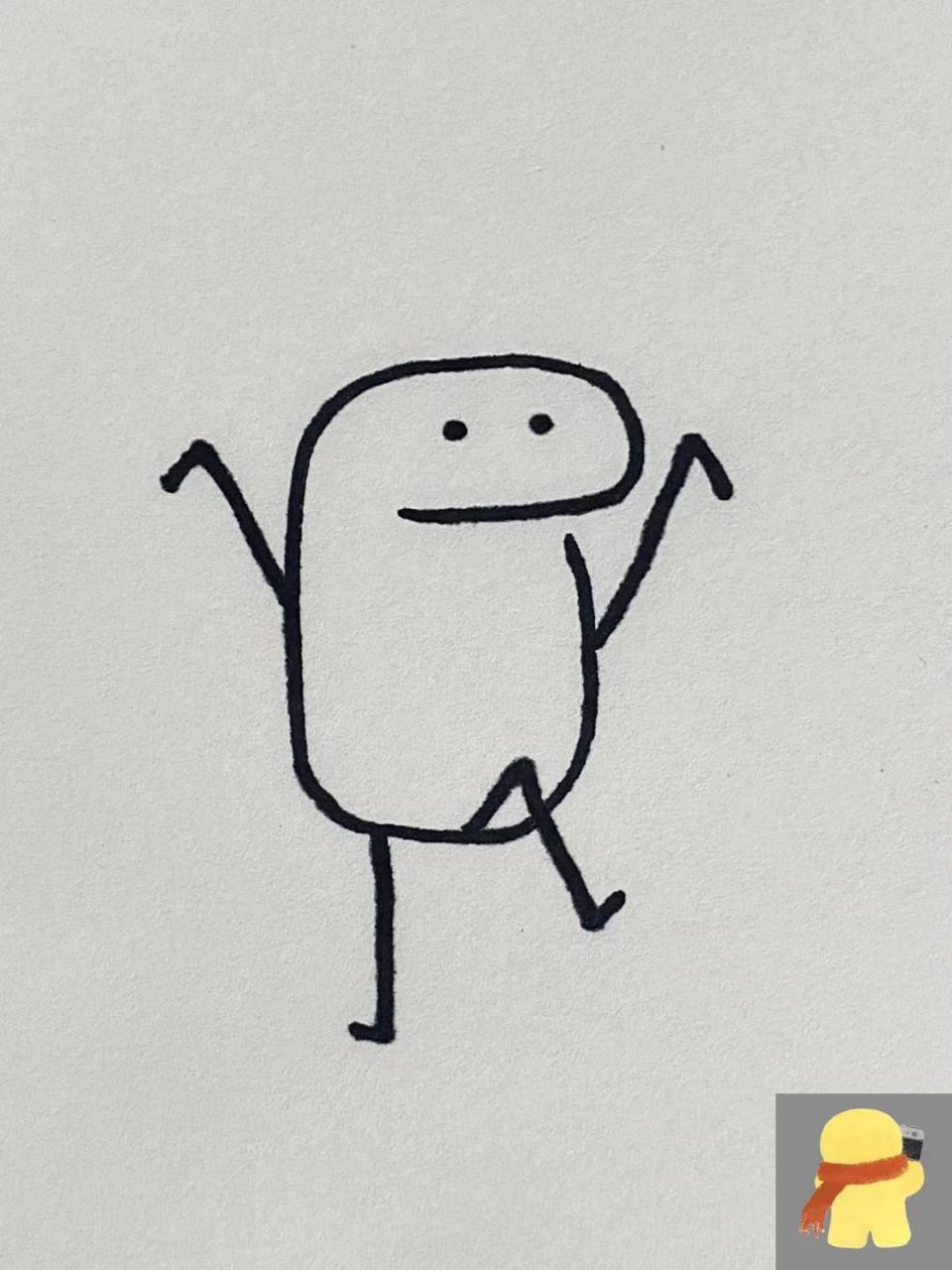 简笔画搞怪表情