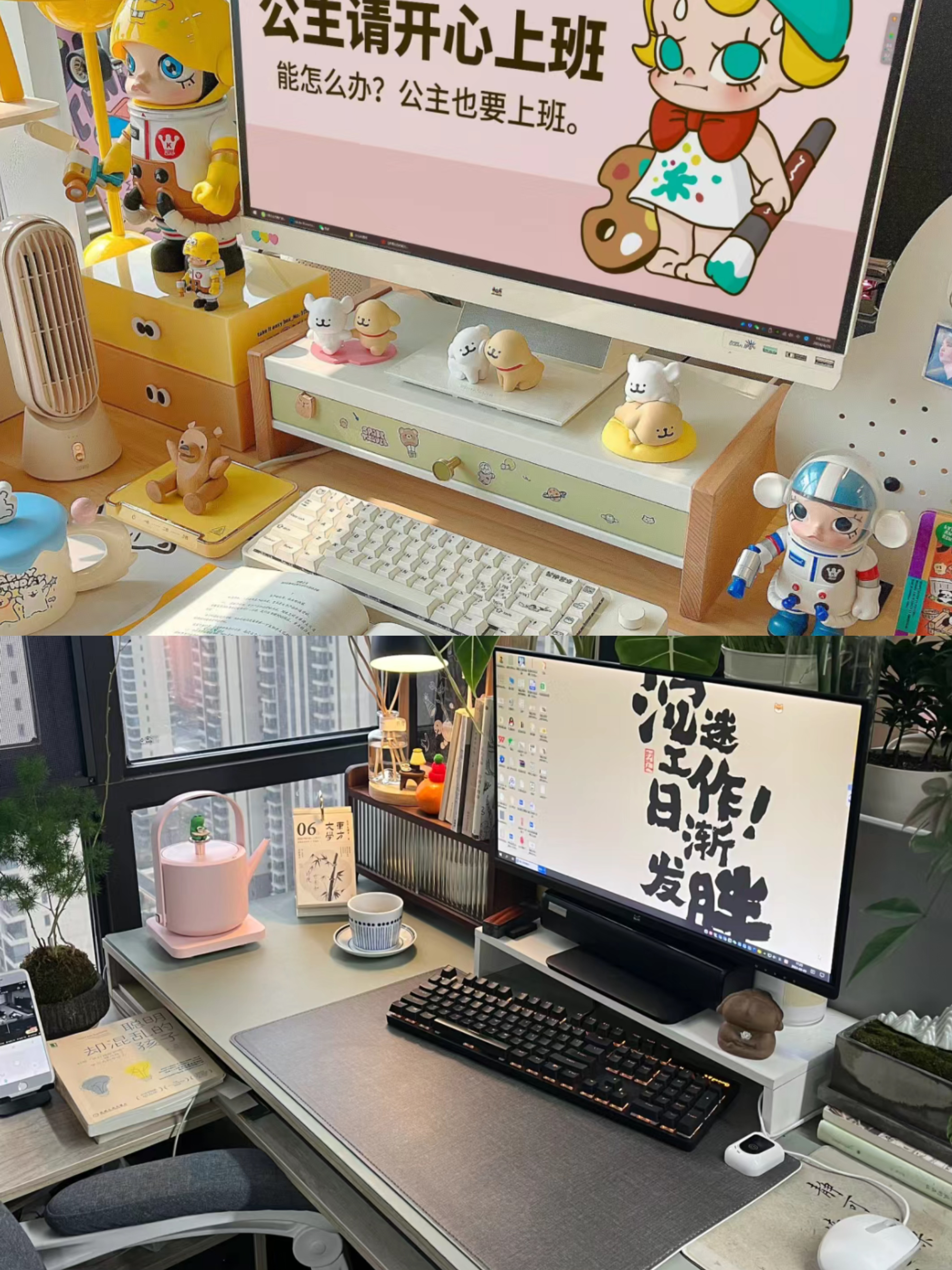 最近一位00后网友展示了与众不同的生活态度