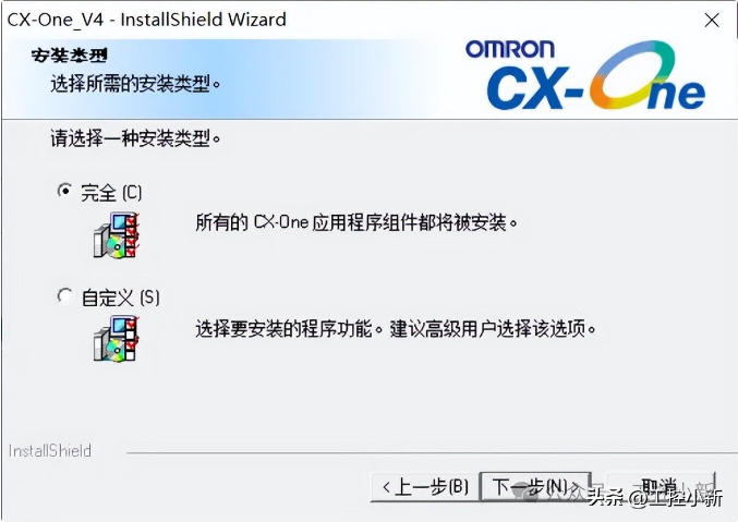 欧姆龙 plc 编程软件9.5保姆级安装教程!小白也能看懂懂