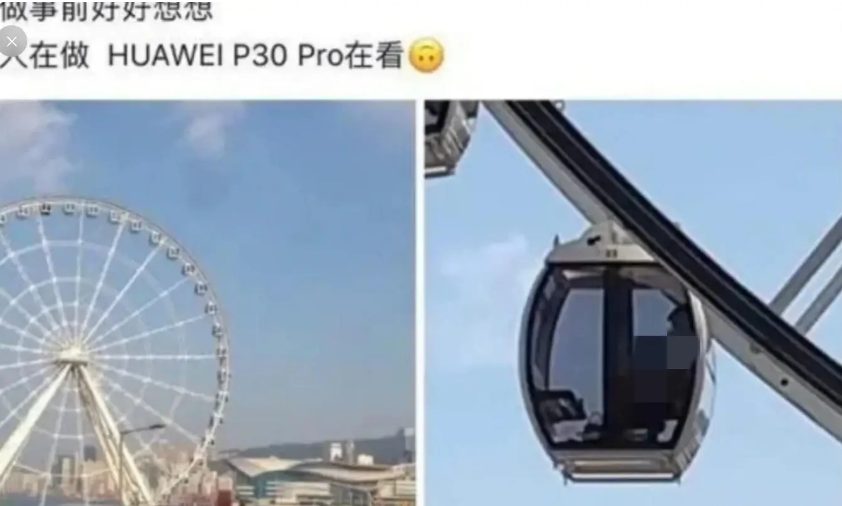 ai一键脱衣功能,让华为p70爆火,重现19年华为p30摩天轮事件