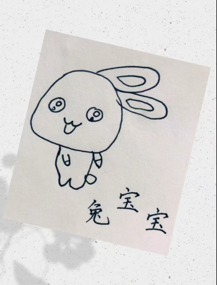 兔子怎么画简单:只要把兔子的长耳朵,三瓣嘴,小尾巴画出来