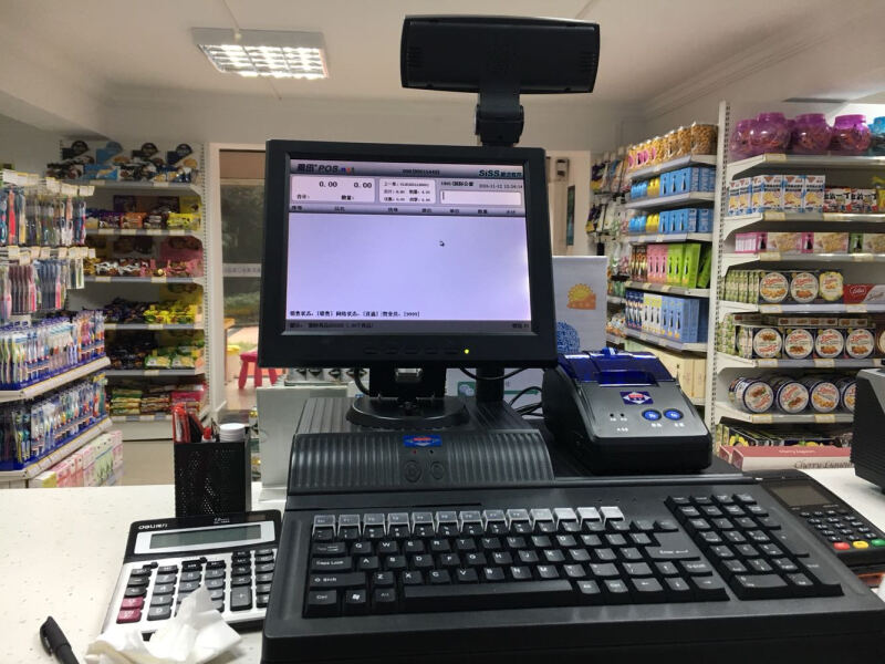 爱宝商场超市收银机质量怎么样?性能优越显著