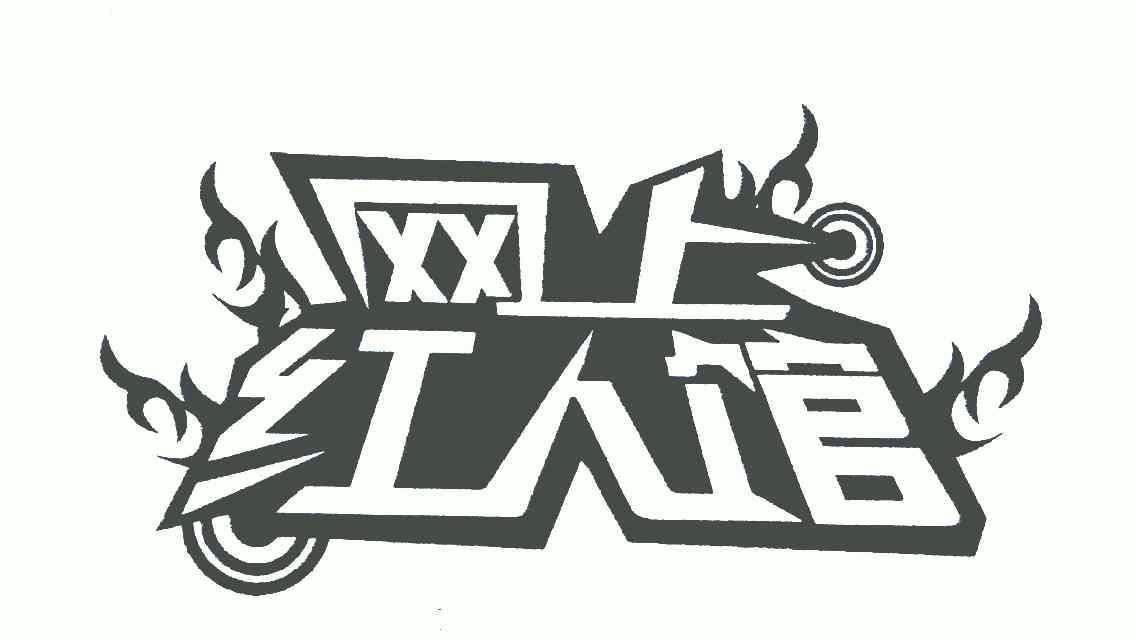 「红人馆网络红人家族」——汇聚力量,共创辉煌!