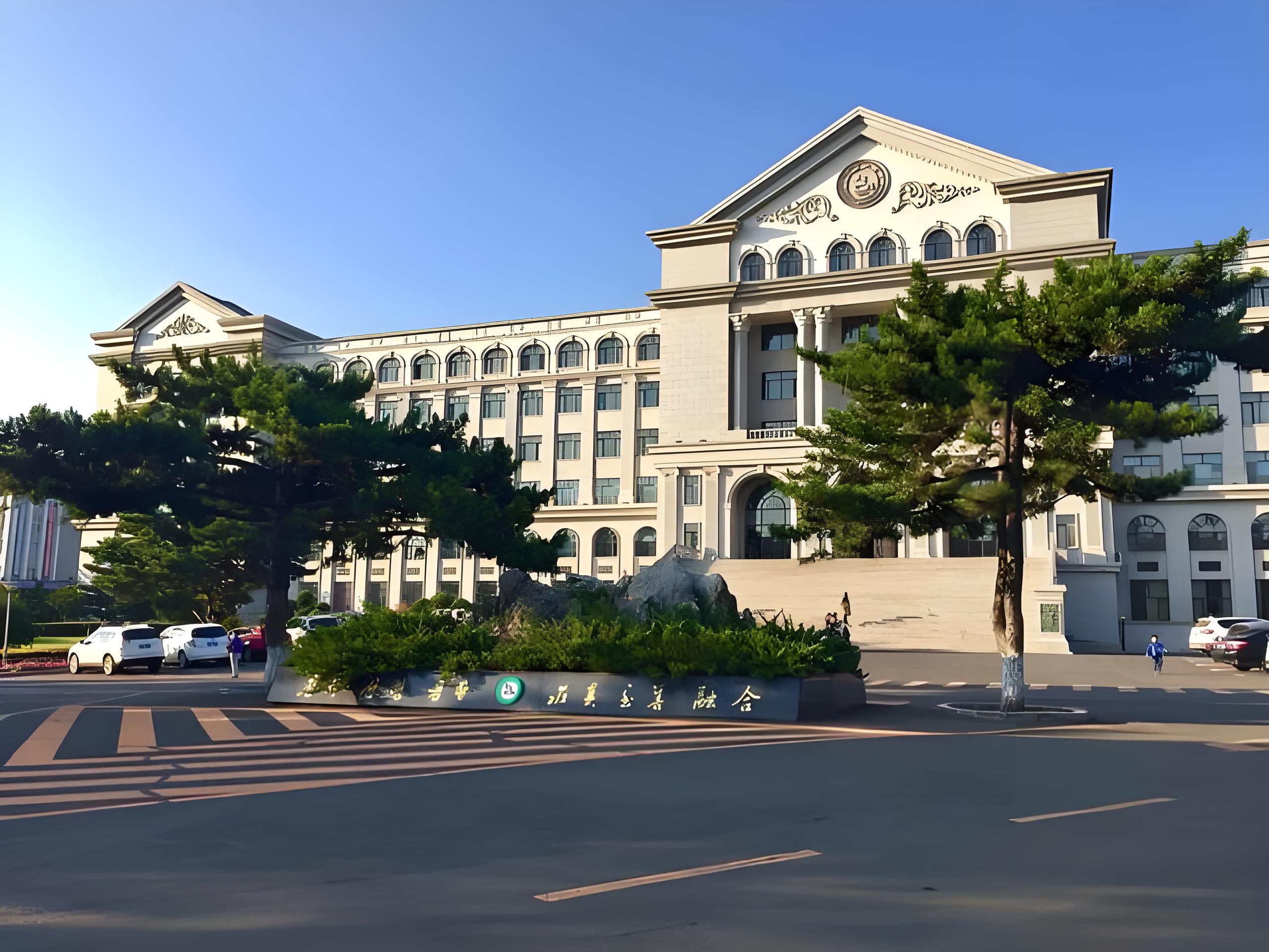 延边大学全面解析:实力,专业,就业,你想知道的都在这!