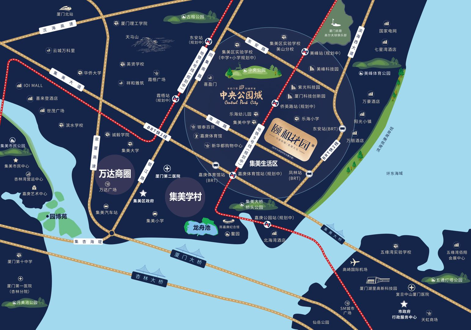 厦门集美新房中央公园城值得购买吗?尾盘团购优惠中