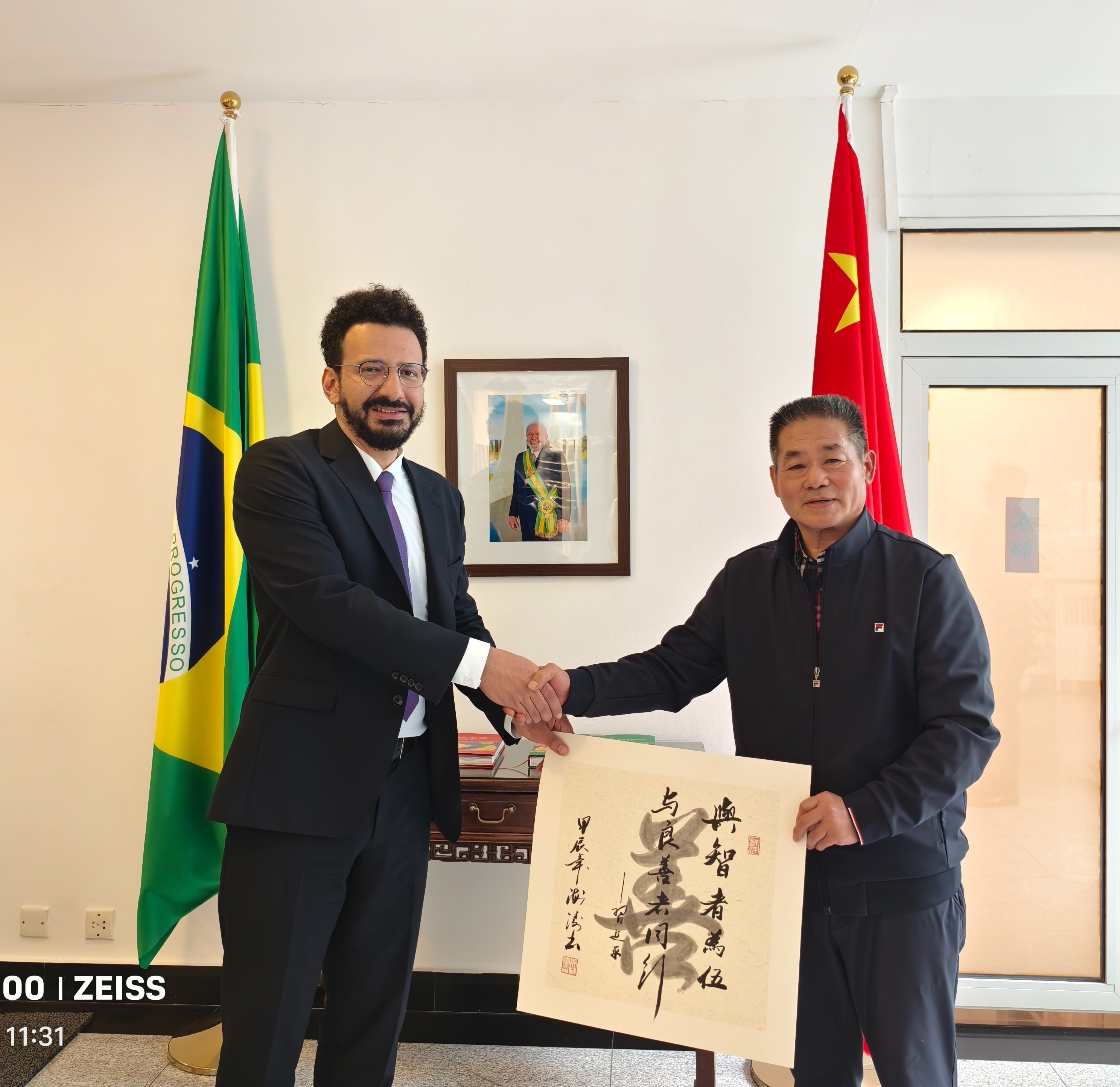 吴海涛走进巴西驻华大使馆,几内亚比绍共和国驻华大使馆