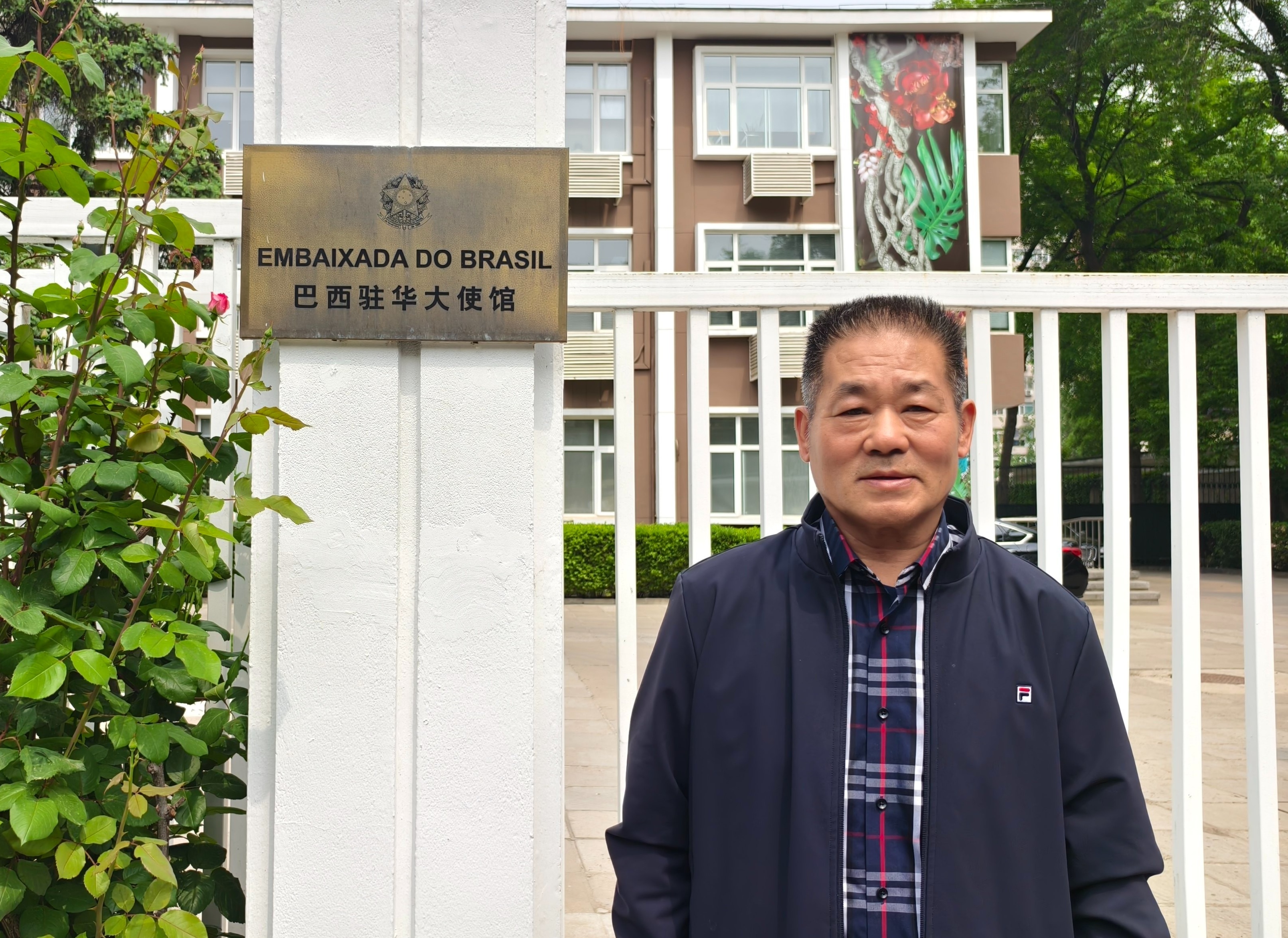 吴海涛走进巴西驻华大使馆,几内亚比绍共和国驻华大使馆