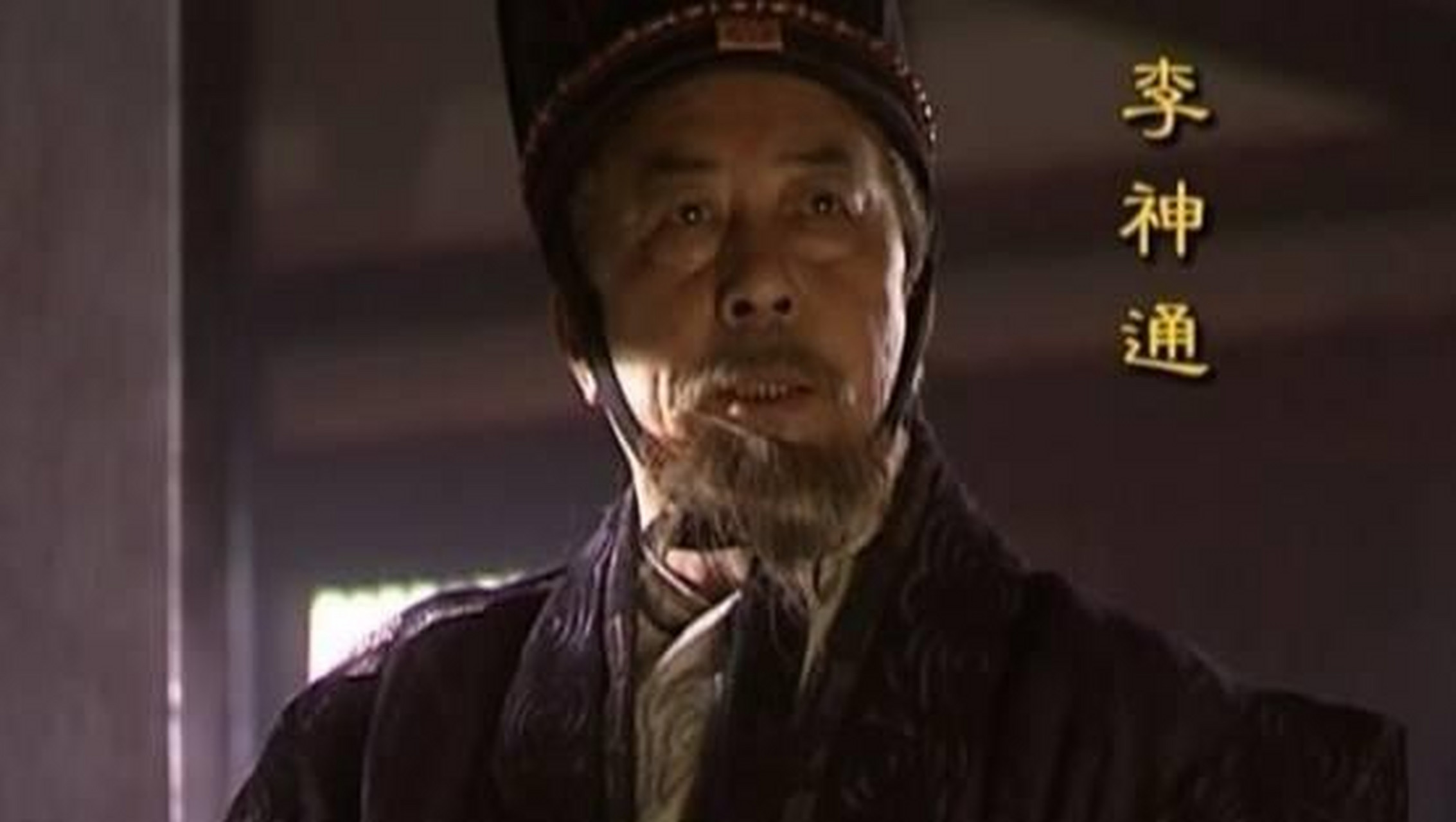 而他,虽也号称"战神",但在战场上却屡获败仗;打