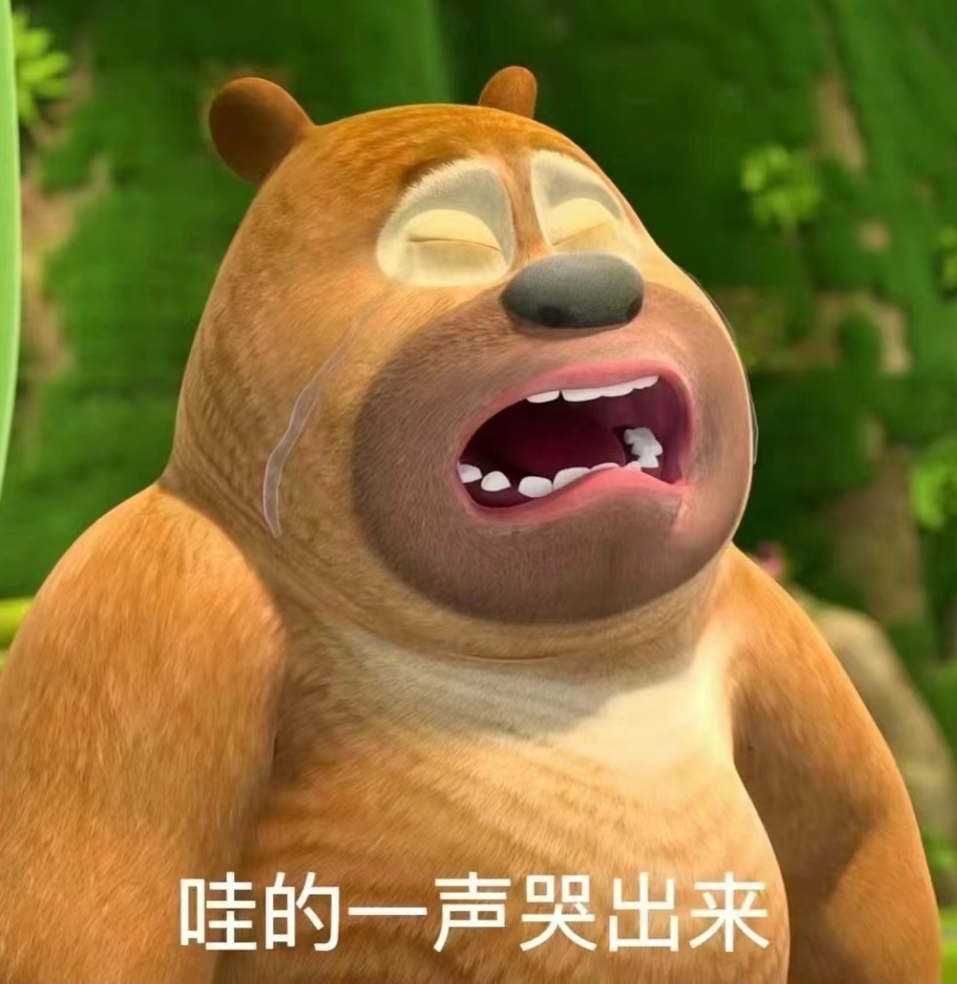 看着那些招聘广告,感觉很多职位都是不那么靠谱的