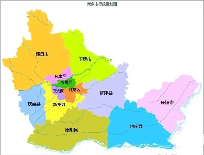 新乡四区八县地图高清图片