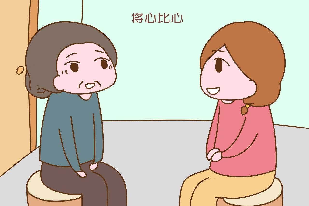 经过一件事才认识到婆婆不是妈!