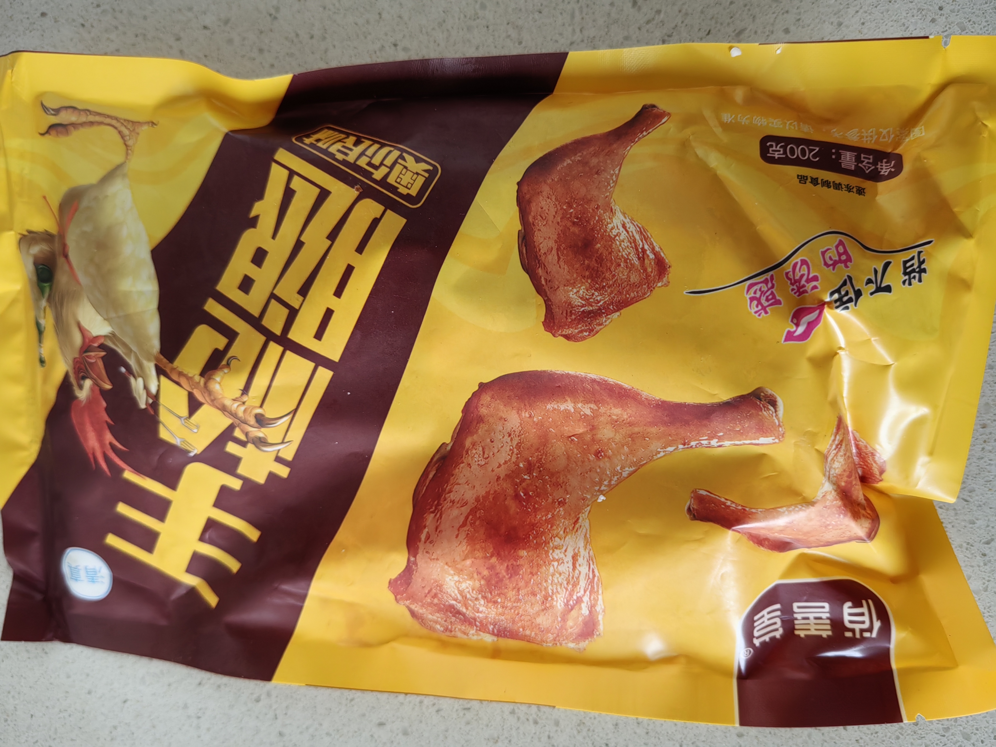 他都是吃面条汤之类的清淡饮食