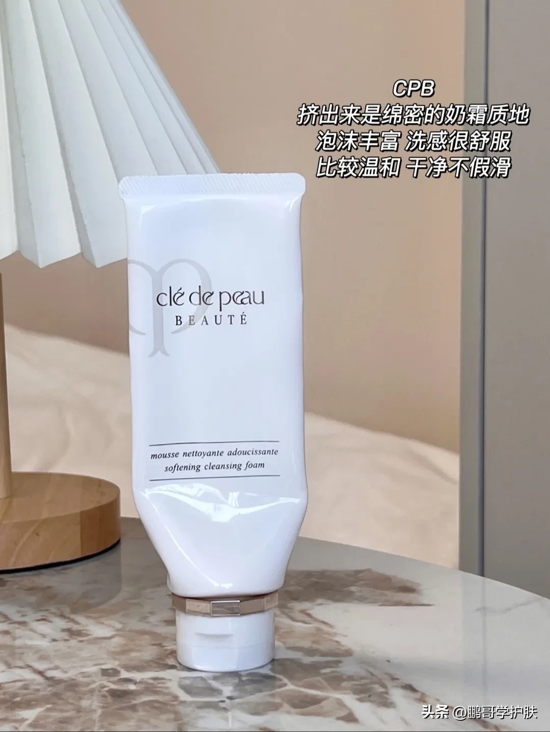 祛痘洗面奶推荐:这些洗面奶能够有效祛痘去黑头粉刺,效果很赞!