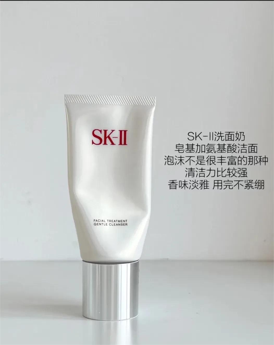 祛痘洗面奶推荐:这些洗面奶能够有效祛痘去黑头粉刺,效果很赞!