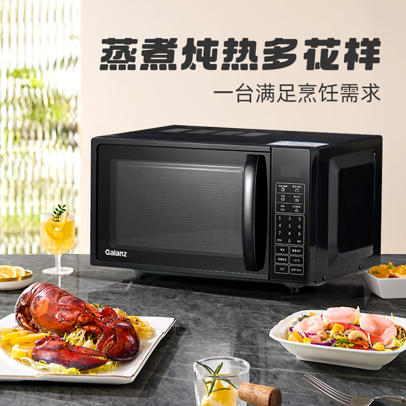 微波炉买平板还是转盘那种好用?用过的消费者这样评价