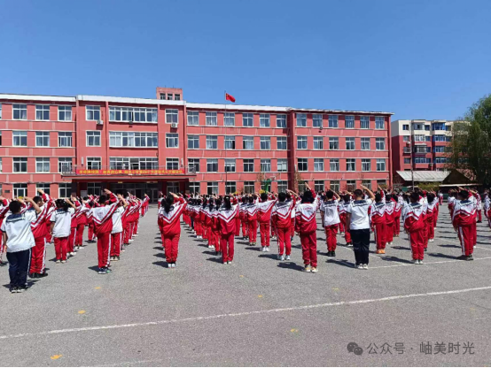 五一小长假·安全不放假‖岫光小学