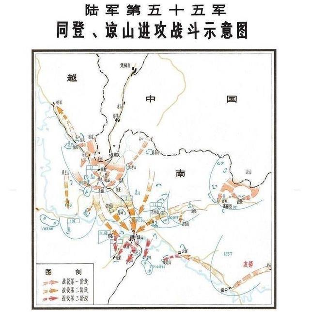 两张标志性战地照片,从中越双方的视角,回看1979年那场残酷战争