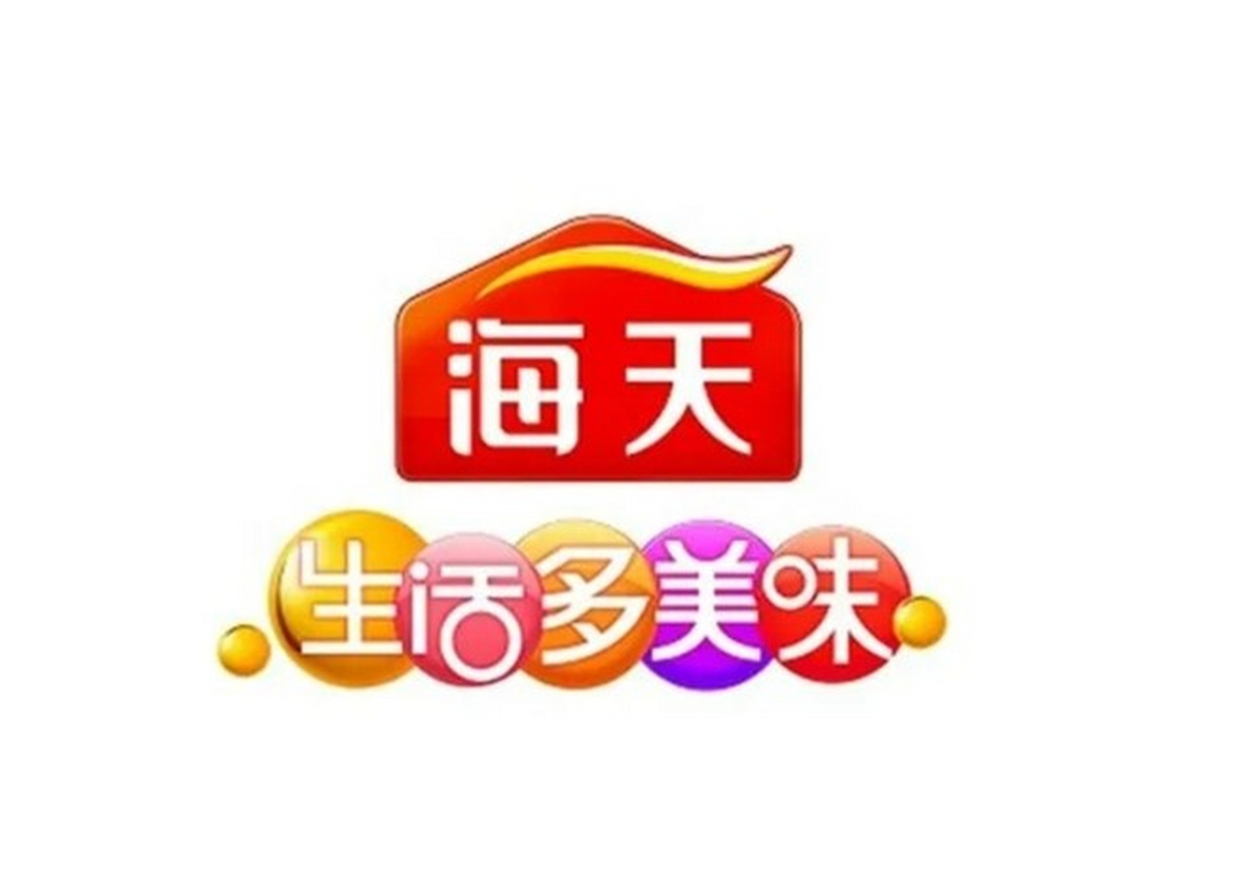 94  94 大家好,今天我想和大家聊聊海天酱油,作为我们餐桌上的