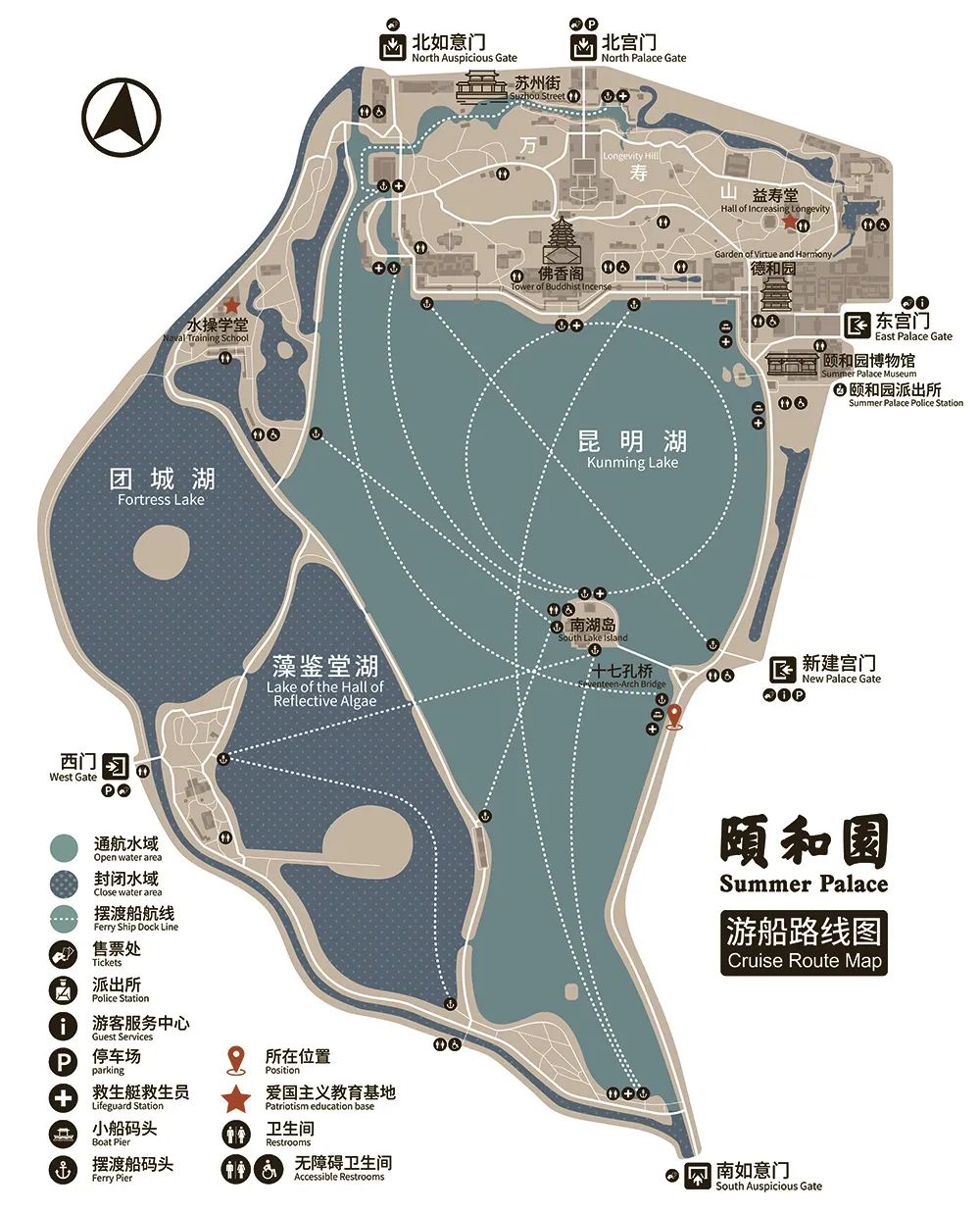 颐和园西门地图图片